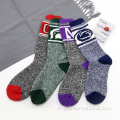 Chaussettes thermiques en toison pour hommes personnalisés